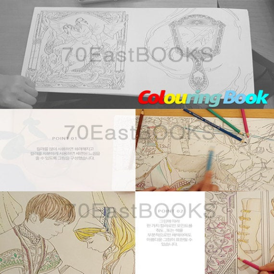 The Snow Queen Coloring Book