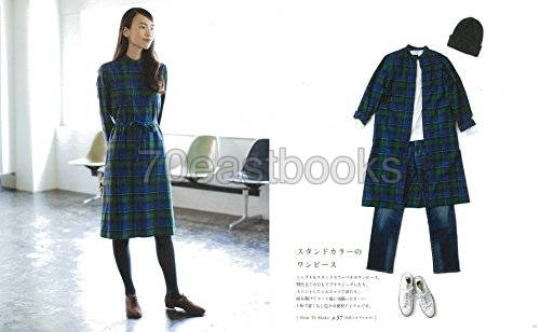 MayMe Style Today's Adult Clothing (Heart Warming Life Series)