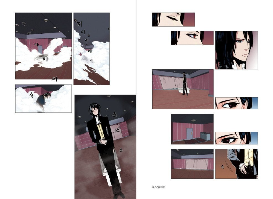 Noblesse Season 1 set - Korean Premium webtoons and exclusive comics