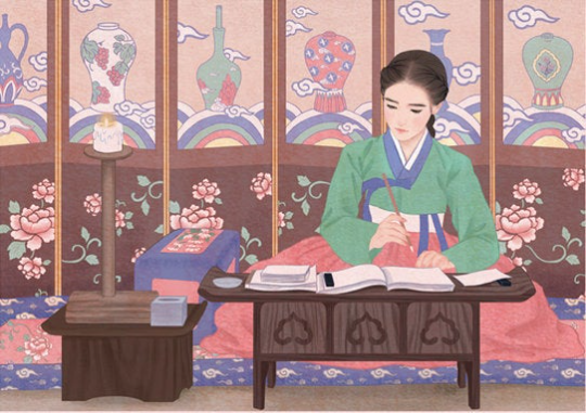 Mr Sunshine Coloring Book - Korean Drama colouring book