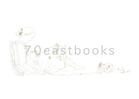 While You Were Sleeping coloring book