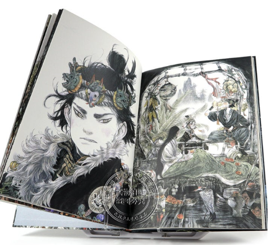 Song of Sylvan 2015 by ZAO DAO / Zaodao artwork Book