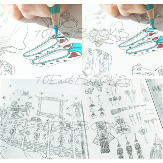 Hanbok Fashion Coloring Book