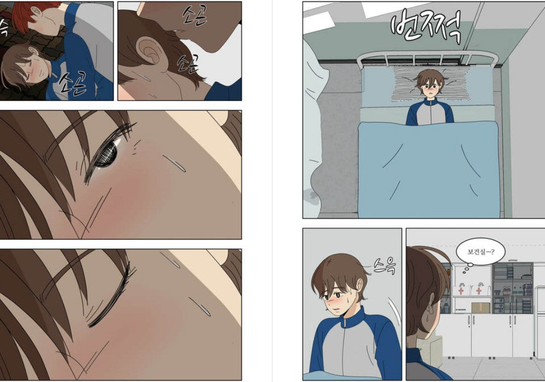 Cats From Heaven : vol.1-3 Manhwa comics