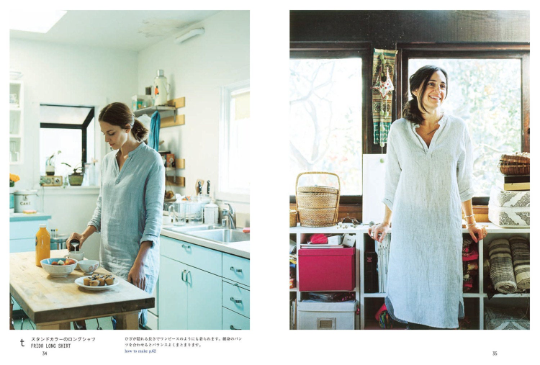 FLW sewing & styling book - Style linen of FLW Good adult clothing of wearing