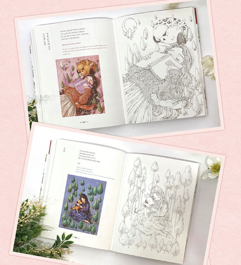 Forest Girl's Coloring Book vol.2 by Aeppol - moments wholly for yoursel