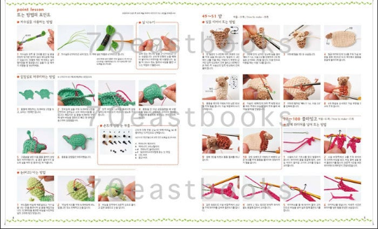 Welcome to Amigurumi Zoo 100 by applemints