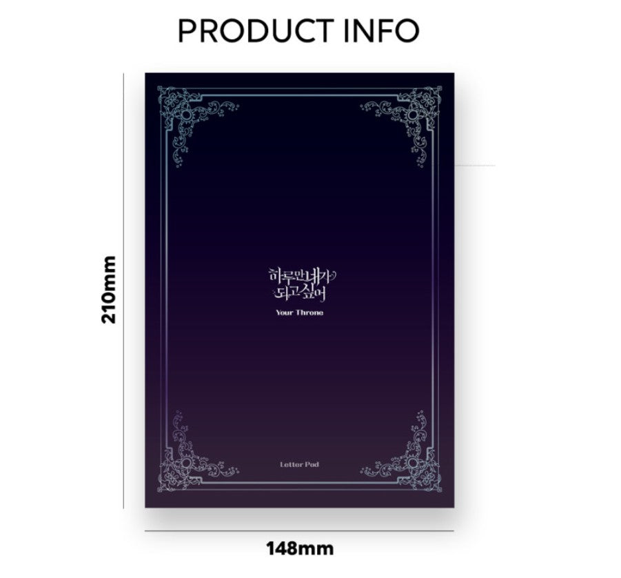 Your Throne : Letter Pad