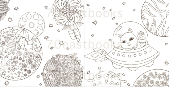 Fantasy Traveling of Cat Coloring Book for adult