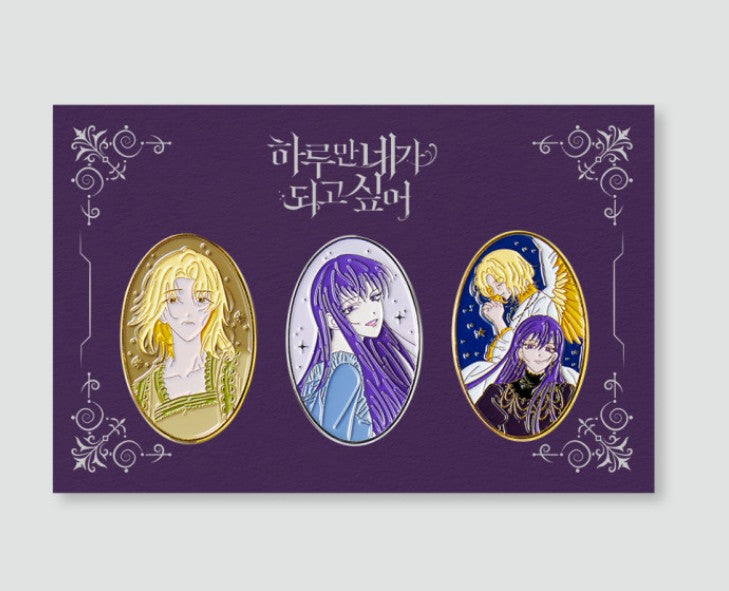 Your Throne : Badge set