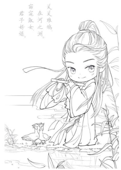 Chinese poetry mini Coloring Book - Chinese coloring book da da mao