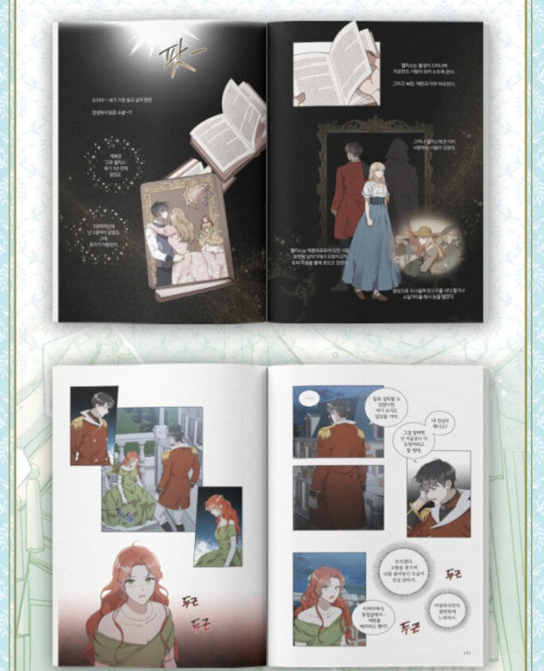 It Was All a Mistake : Manhwa Comics Vol.1-3