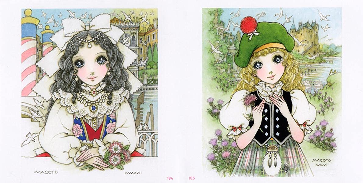 Makoto Takahashi Art Box Book
