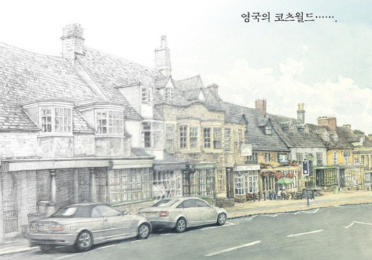 My own Europe coloring with a brush for Adult