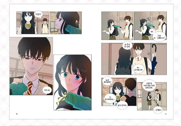 See You in My 19th Life Vol.3,Vol.4 Set