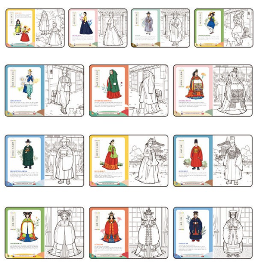 Korean Traditional Hanbok Illustrations Coloring Book for adult and kids