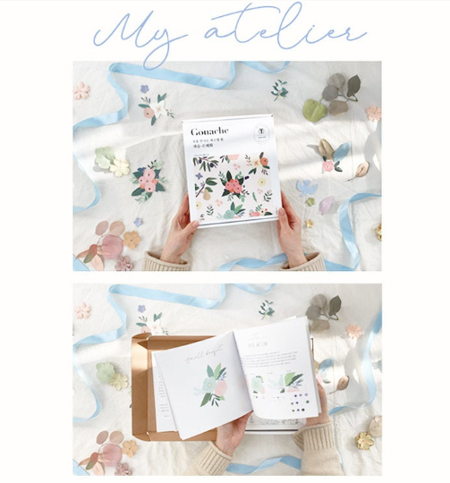 Gouache Flower Coloring Book SET by sui atelier