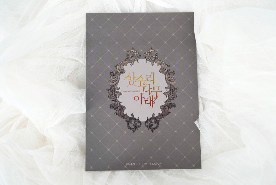 Under the Oak tree × Mofun Collaboration : A5 Art Board set