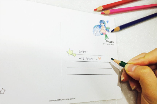 Zodiac Coloring postcards / 12 sheets and 4 bonus sheets set