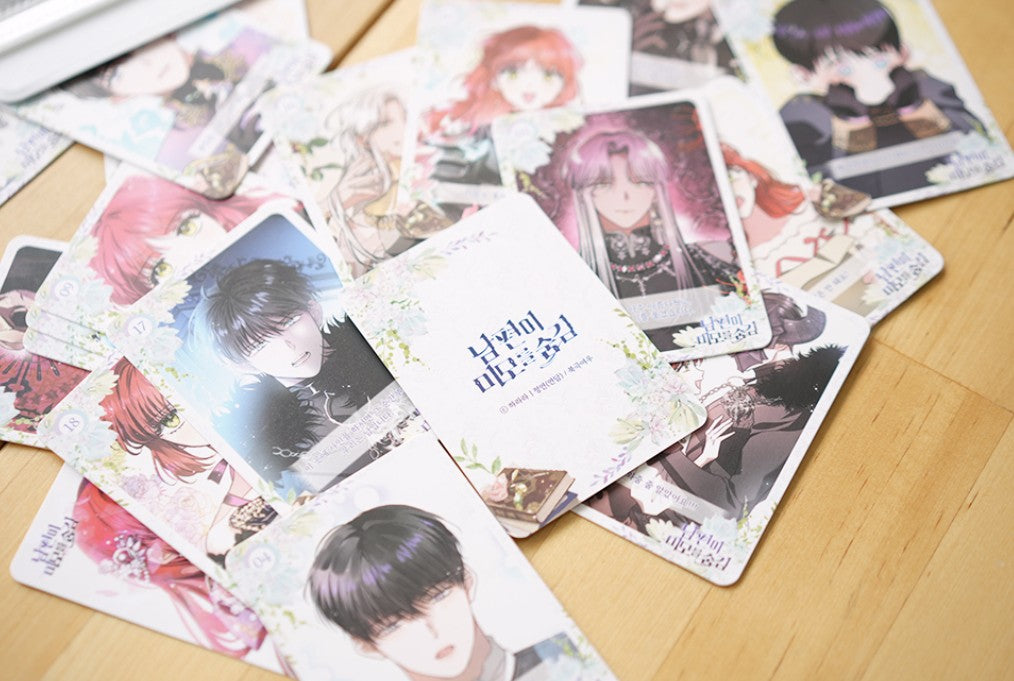 My Secretly Hot Husband : Collecting Card 21-In-1 Set : Season 1