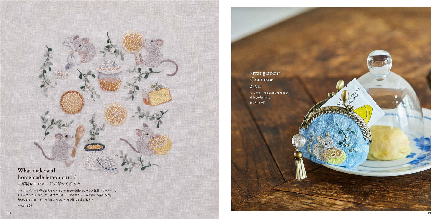 Embroidery Garden of Flowers and Animals by Mayuka Morimoto