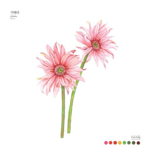 Flower Watercolor Coloring Book