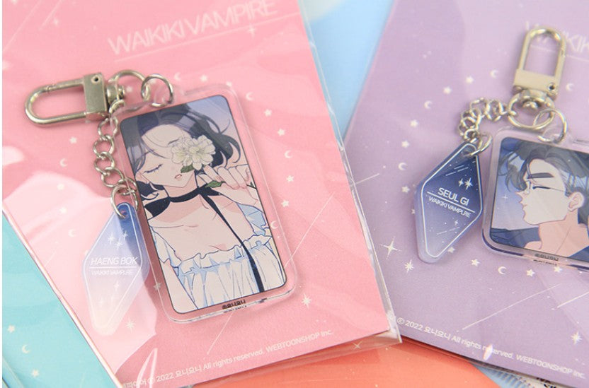 Waikiki Vampire : Acrylic Keyring