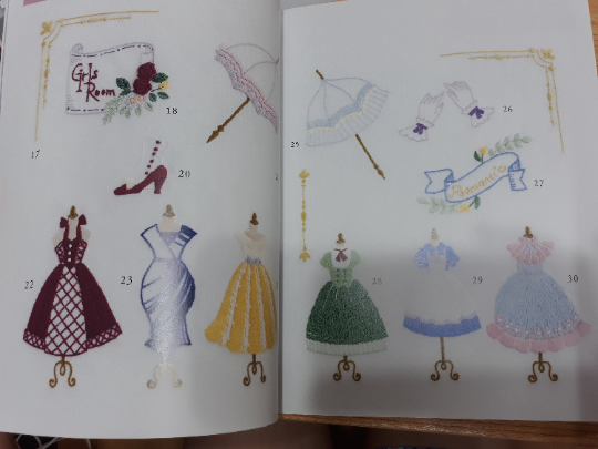 Romantic Embroidery 300 by Applemints - Japanese Embroidery Craft Book