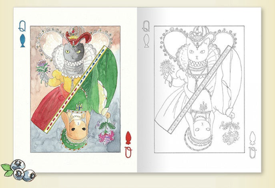 Johnathan's Animal Coloring Book