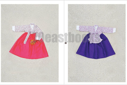 Hanbok sewing book - kids Hanbok sewing book