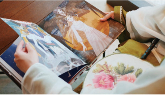 Becoming Feather by Jun Ling - Chinese Fantasy Theme Art Collection Book