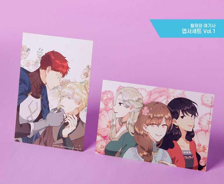 The Knight and Her Emperor Post Card Set(10 Sheets)