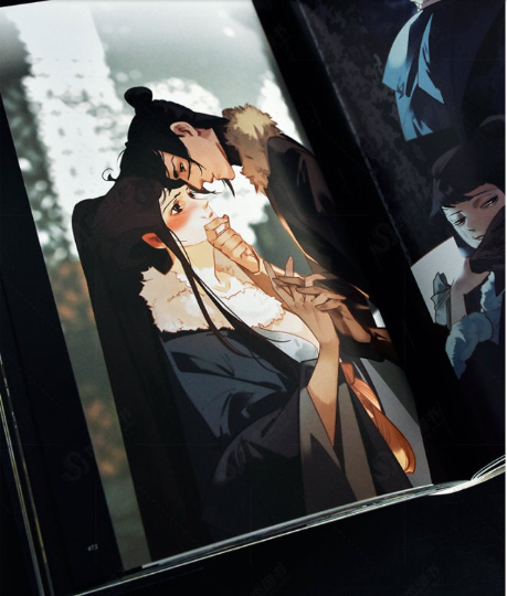 Bright star by TUTU - Chinese Fantasy Art Collection Book