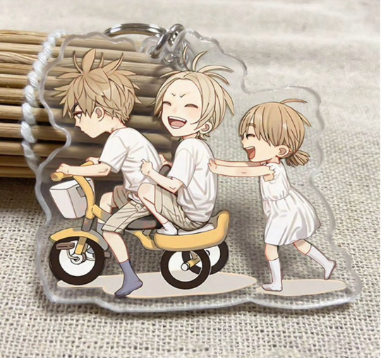 19 days by old xian(tan jiu) keychain, keyring, 4types