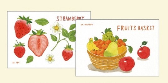Fruits Market Watercolor Coloring Book