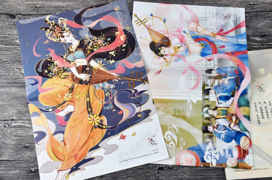 Qinyi Valley Chinese coloring book by Shang Man