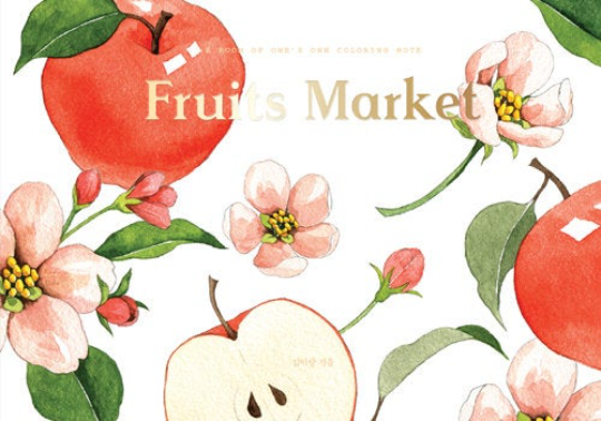 Fruits Watercolor Coloring Book Handmade Illustration Adult