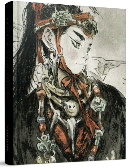 Song of Sylvan by Zao Dao - Chinese Illustration Book