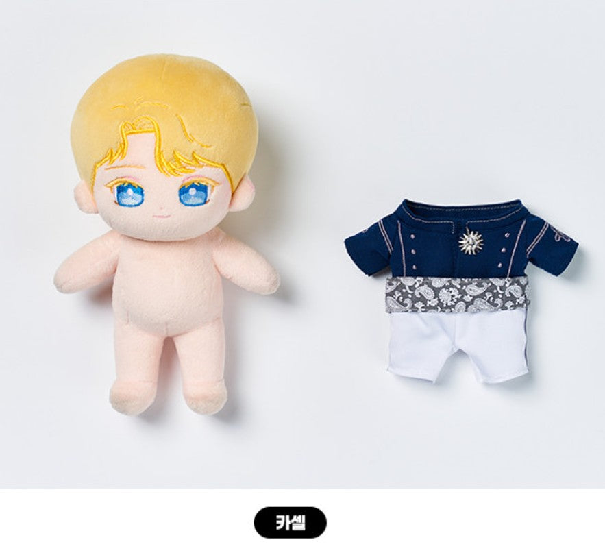 The Broken Ring : 20cm Doll