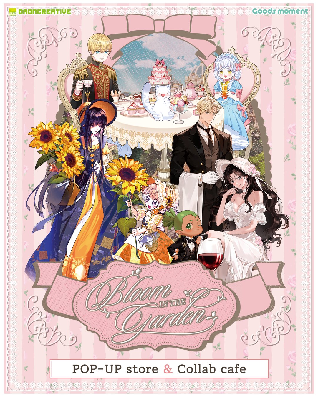 [POP-UP] Daon Webtoon Marchioness Maron : 8 Postcards