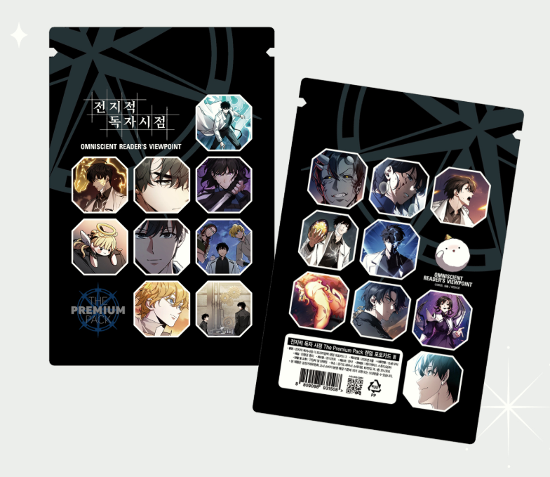 Omniscient Reader's Viewpoint : The Premium Pack Random Photocard ver.3