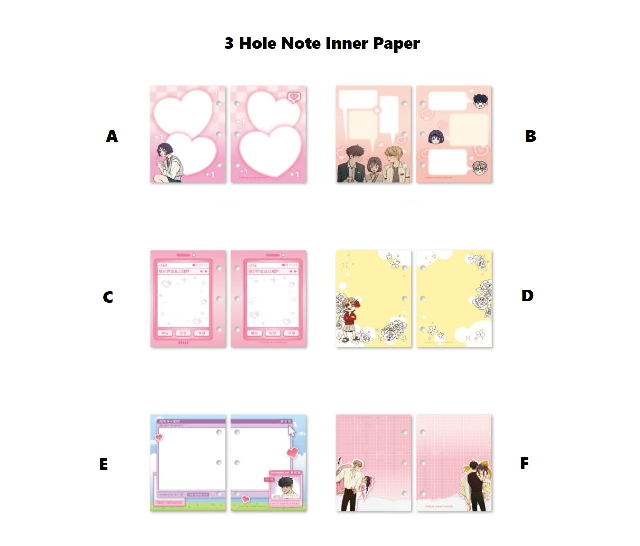 Operation: True Love : 3 Hole Note Inner Paper