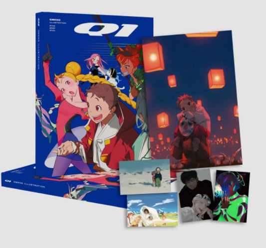 [re-stock] Q1 : individuality : Art Book set by QMENG, QMENG ARTBOOK [Q1]