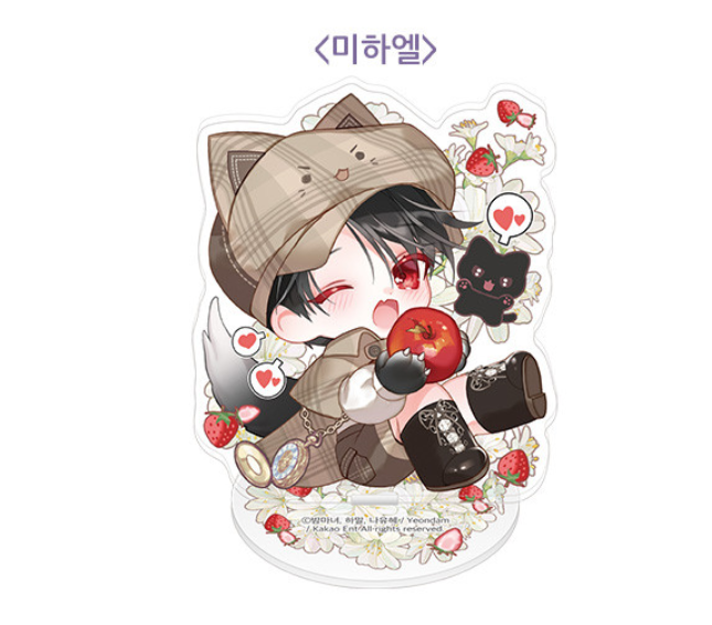 A World Without You : AU Acrylic Stand