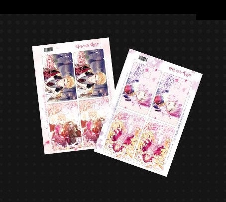 [Fantazit cafe] Villains Are Destined to Die : Stickers