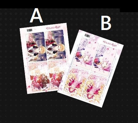 [Fantazit cafe] Villains Are Destined to Die : Stickers