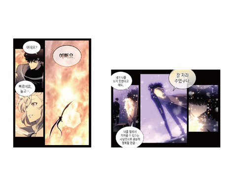 [POP UP] Solo Leveling Exhibition : Square Magnet