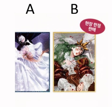 [Mofun Cafe] Secret Lady : A5 Acrylic Glitter Artboard