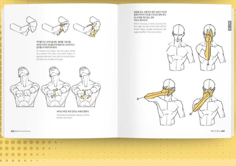 Point Character Drawing vol.2 by Taco