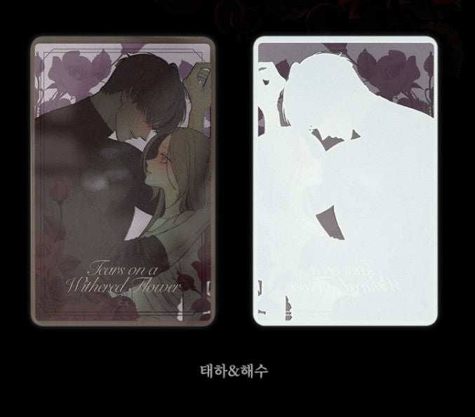 Tears on a Withered Flower : Pet Photo Card Set